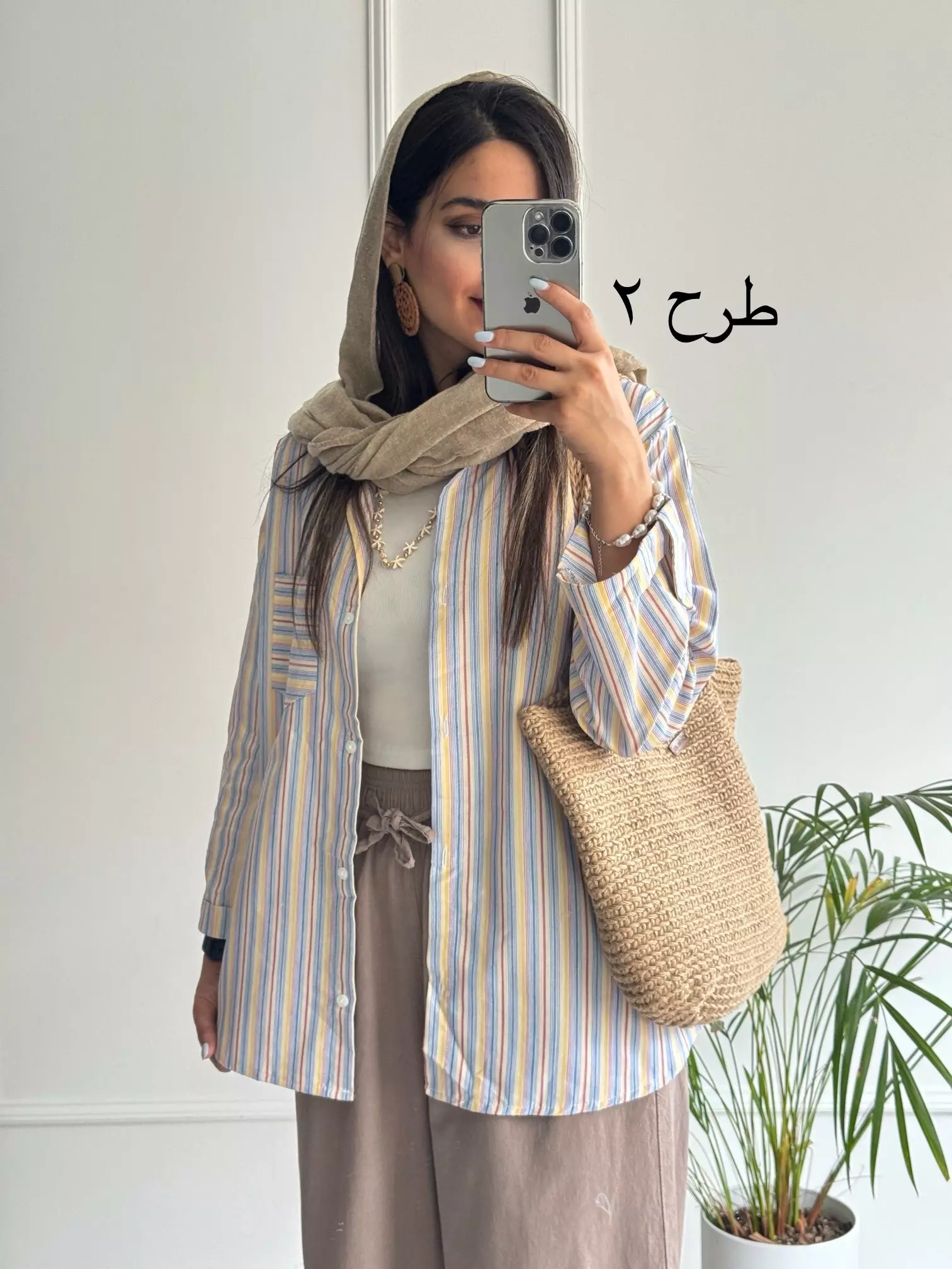 مانتو لینن راه راه آنه